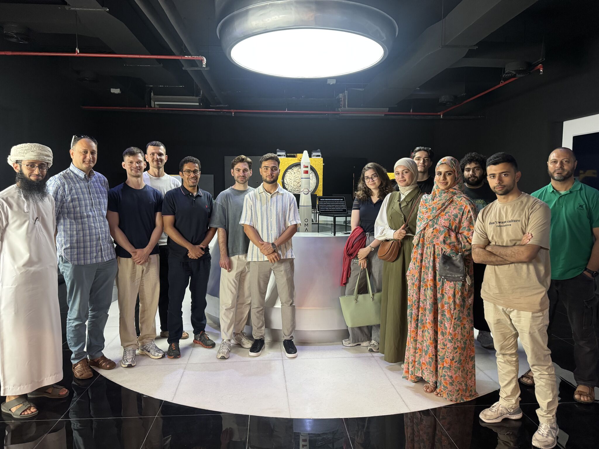 Industrial Visit - Oman Lents preview